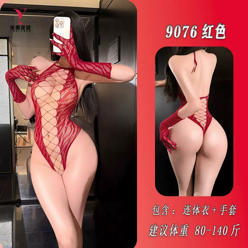 Red Lace Cutout Halter Bodysuit with Gloves