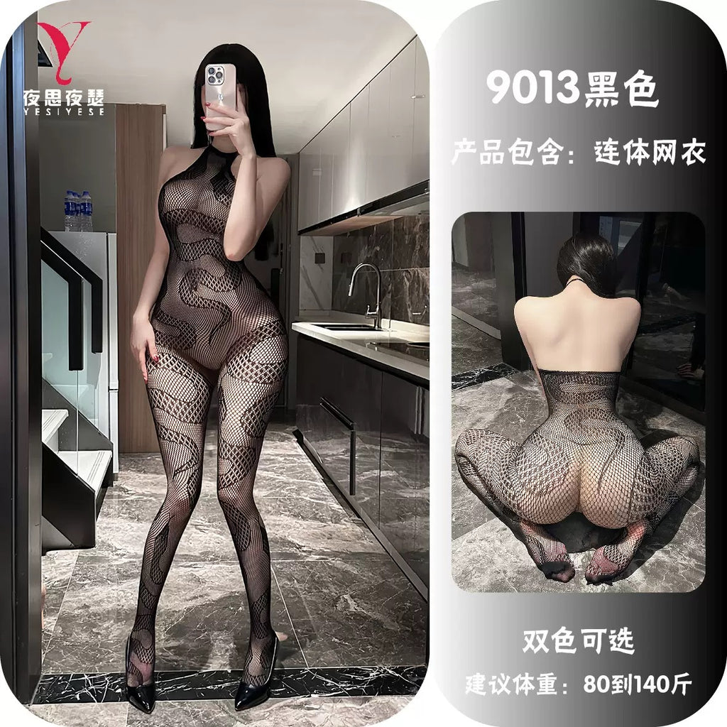 Black Fishnet Pattern Jumpsuit