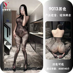 Black Fishnet Pattern Jumpsuit
