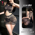 Black Fishnet Two-Piece Mini Dress Set