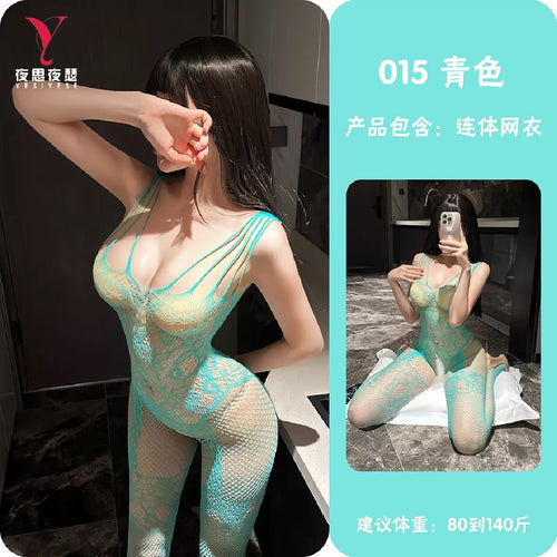 Aqua Lace Fishnet Bodystocking