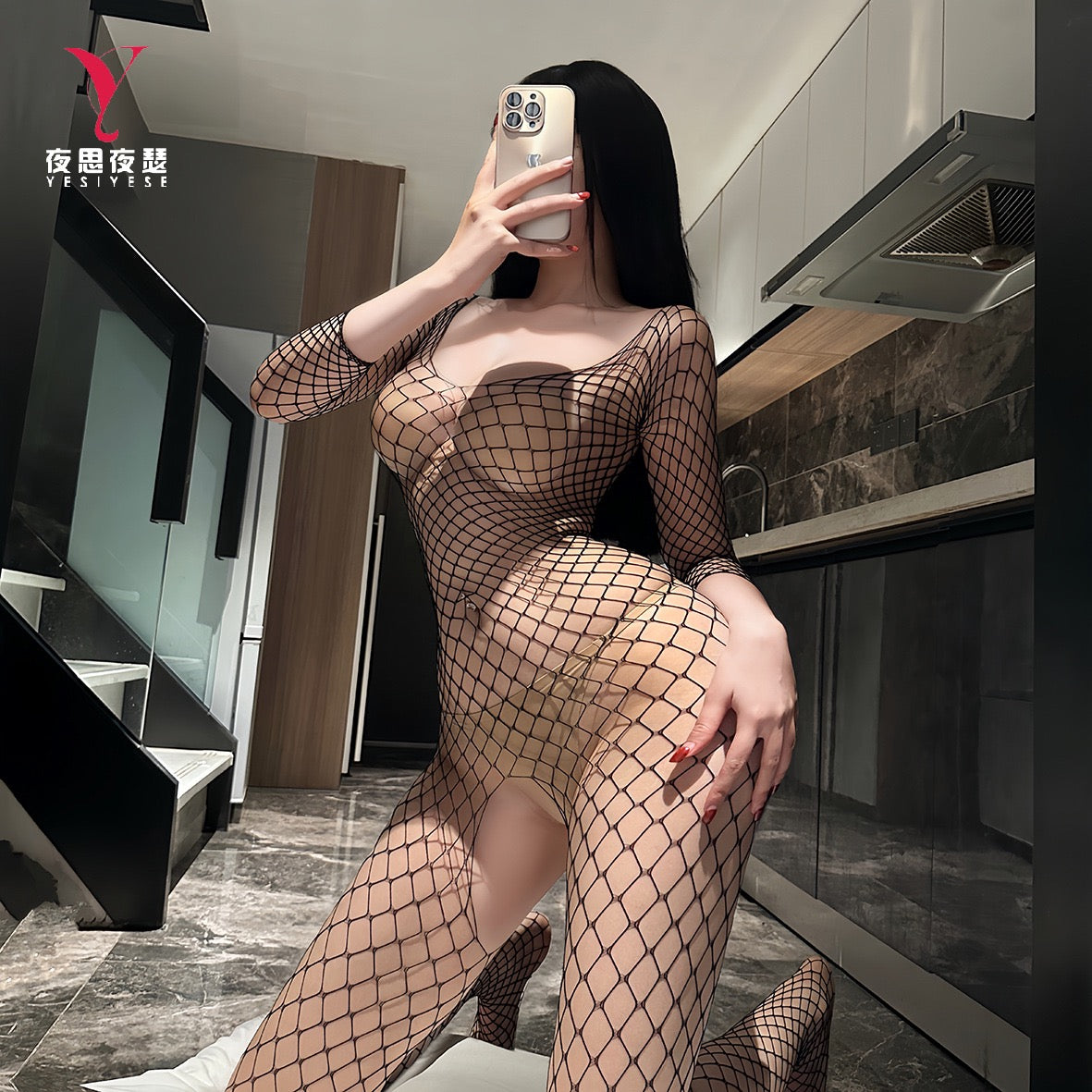 Black Oversized Fishnet Long-Sleeve Bodystocking