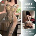 Dark Teal Lace Fishnet Bodystocking