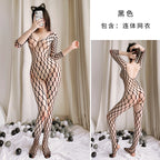 Black Oversized Fishnet Long-Sleeve Bodystocking