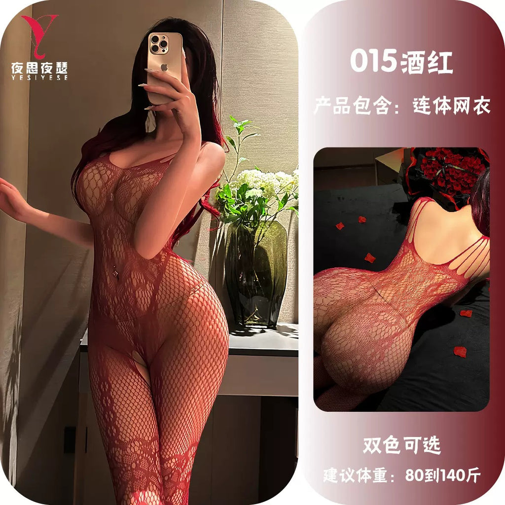 Burgundy Lace Fishnet Bodystocking
