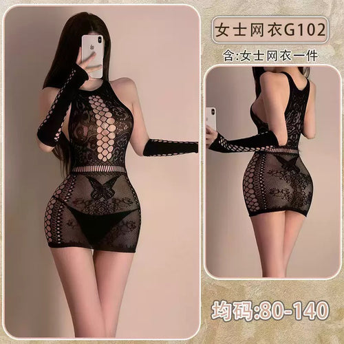 Black Fishnet Cutout Mini Dress